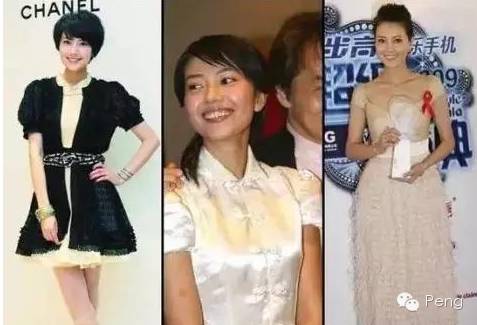 高圆圆被吐槽完整,高圆圆被吐槽