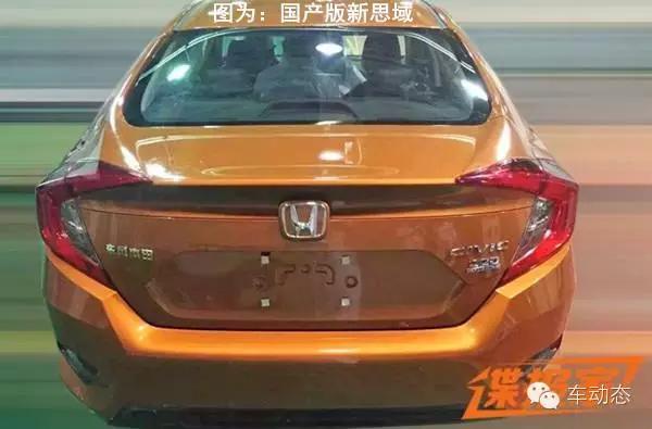 本田思域1.5t低功率发动机怎么样,换了发动机的思域