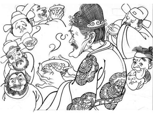 从“心”认识汉字之——怡