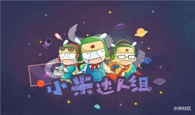 小米5开箱测评,小米5开箱