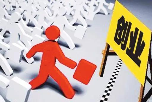 内陆开放型经济政策,中国内陆自贸区