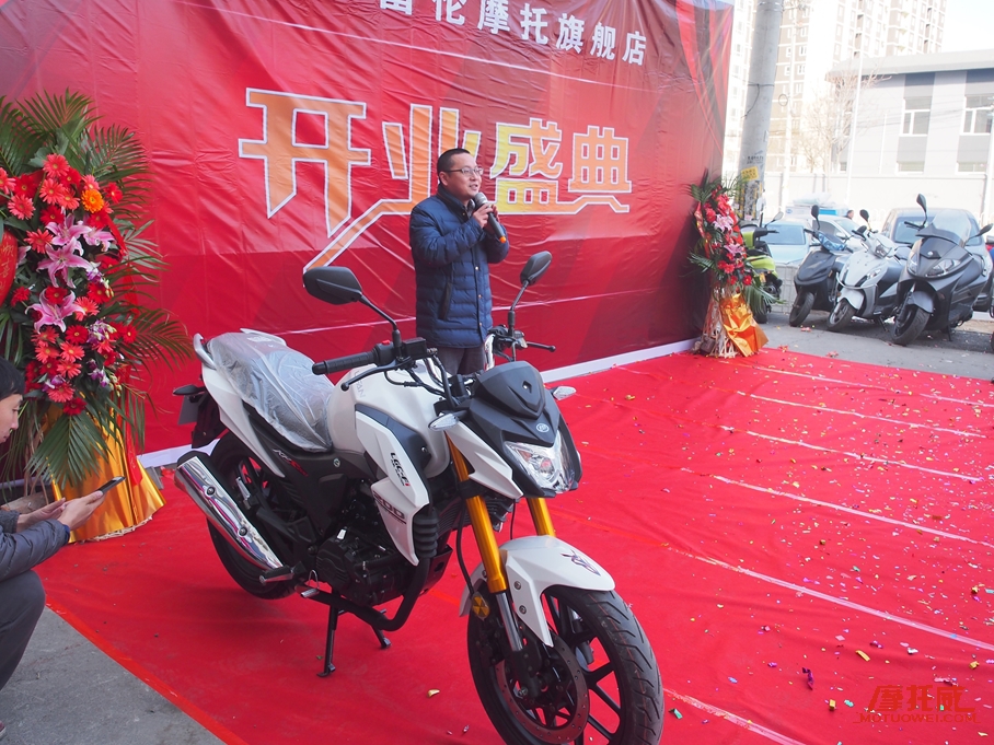 富伦车业,kps200力帆新款