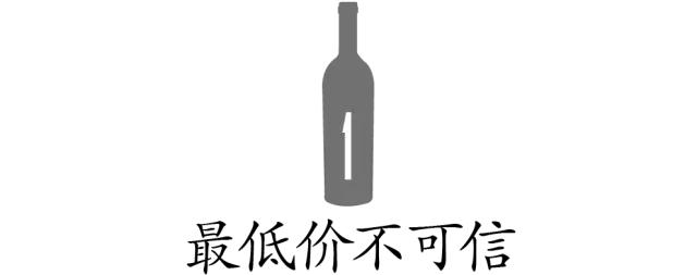 wine-searcher适应期在哪里查 (wine searcher怎么设置中文)