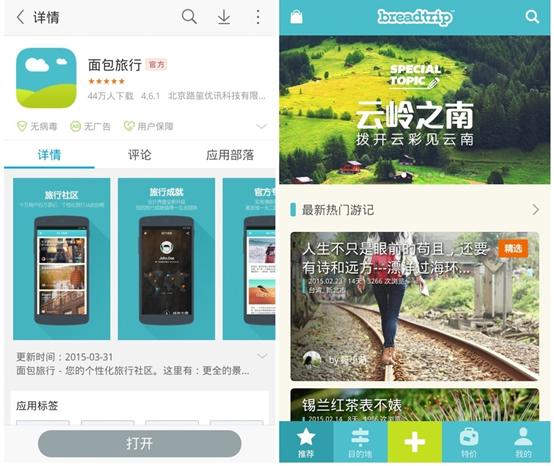 附近约会app排行榜前十名,欧美约会app排行榜前十名