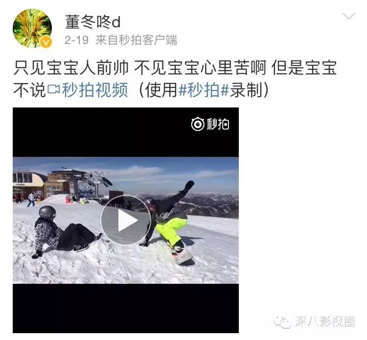 暗恋鹿晗的女生,鹿晗被女生暗恋