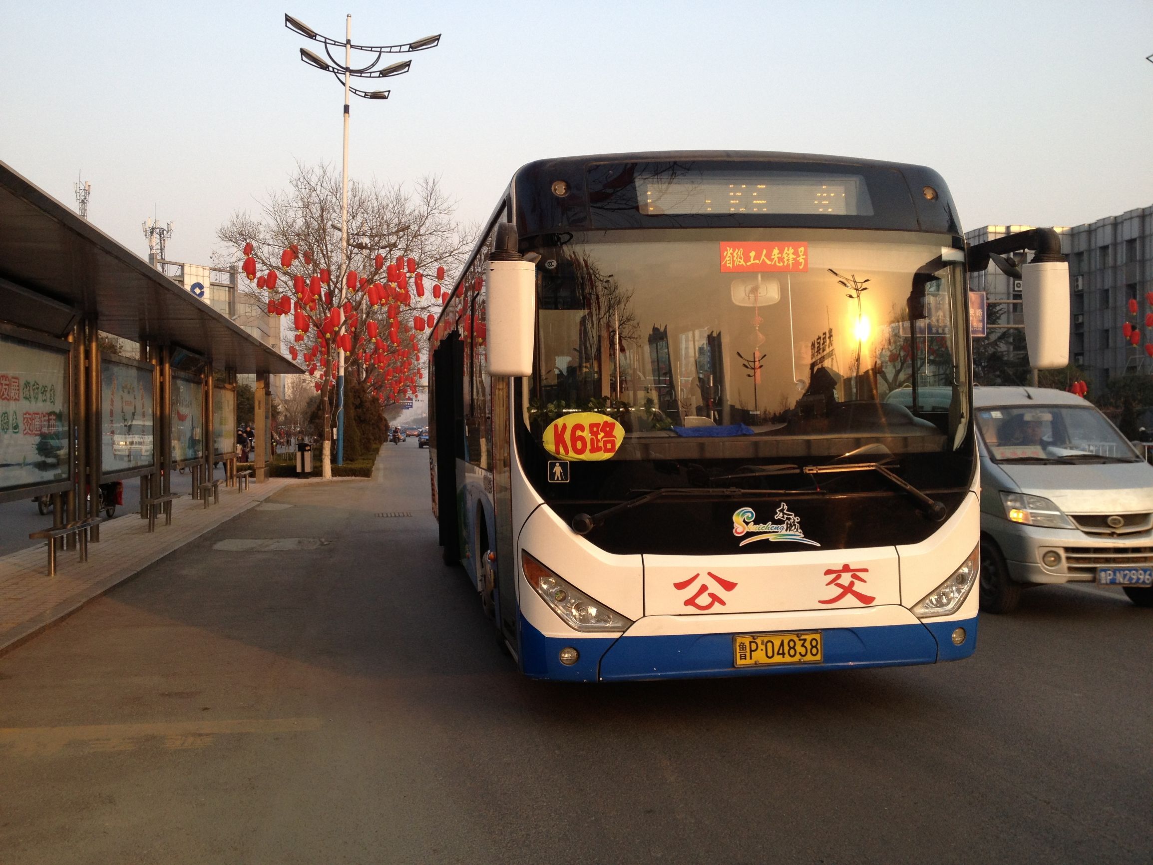 聊城公交线路一览表在哪看,聊城市公交线路查询12路