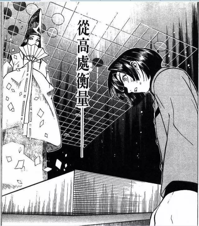 人机大战最终局,人机对决最后一关