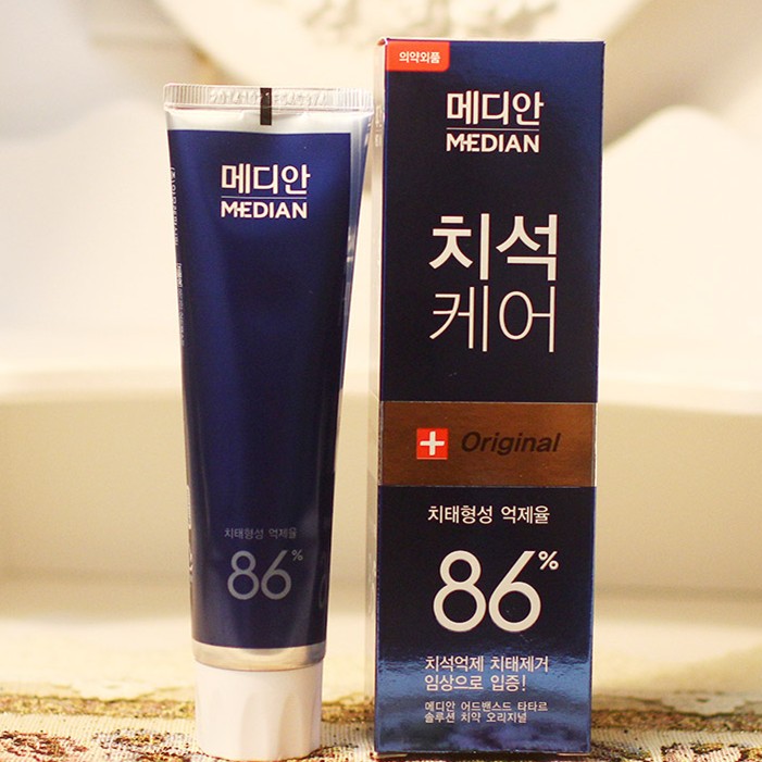 牙齿不够白!笑的时候都不敢露齿,该肿么办才好!