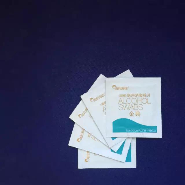 去男友家过夜要准备什么衣服,去男友家留宿需要带什么