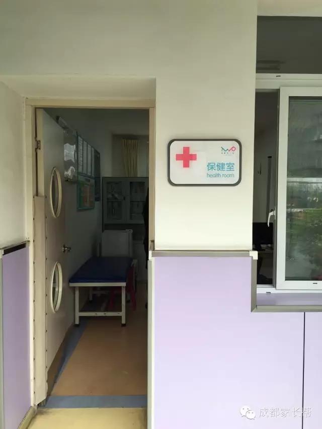 成都温江公益幼儿园,成都比较好的公立幼儿园