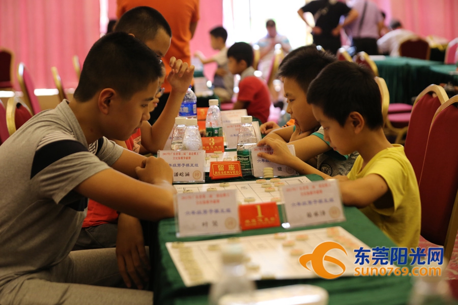 东莞市第一届象棋锦标赛,东莞常平坤尚杯象棋比赛