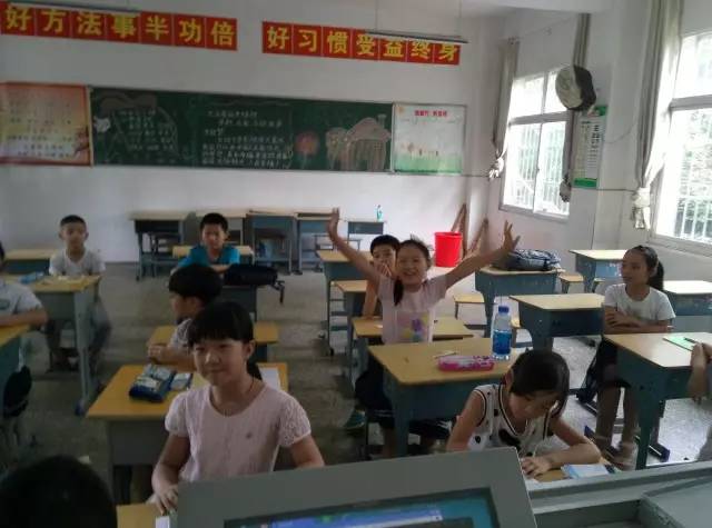 聚爱成行暑期实践队,聚爱成行