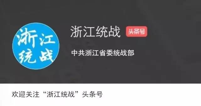 凝心聚力打造三大攻坚战,凝心聚力高质量打赢三大攻坚战