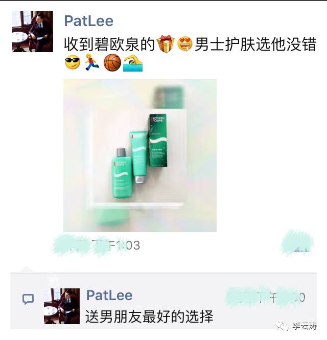 李云涛唱的歌曲,李云涛游泳运动员