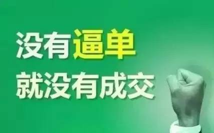 你拼命赚来的钱却让别人拿去消费,你拼命赠钱是为了什么