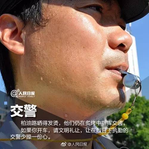 江阴两天接诊13个，1人病危！最近要警惕这种病，病死率极高！