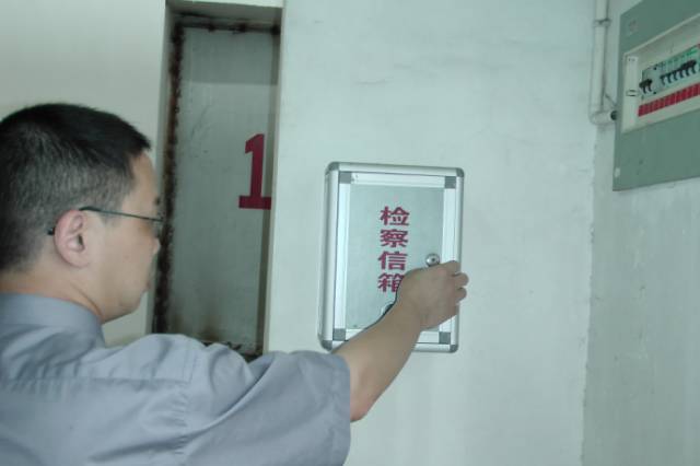 长乐检察院办的“深夜食堂”，这三道“菜”不吃你就亏大了！