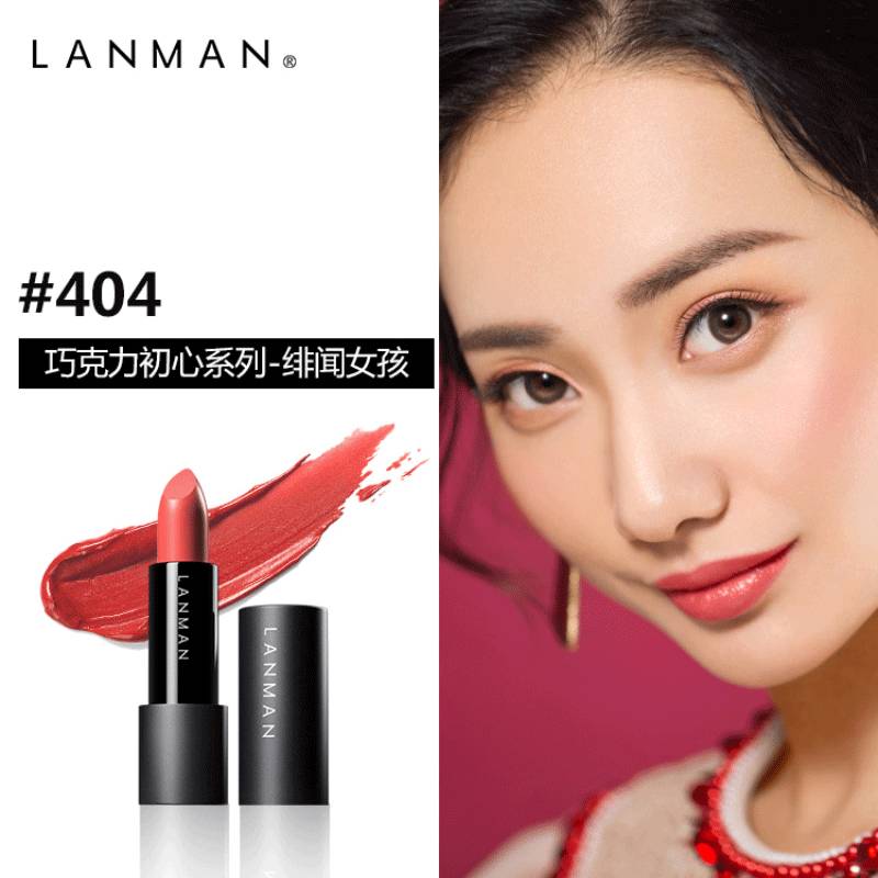 美番福利社|口碑超赞,大家都想回购的超好用口红又来啦!