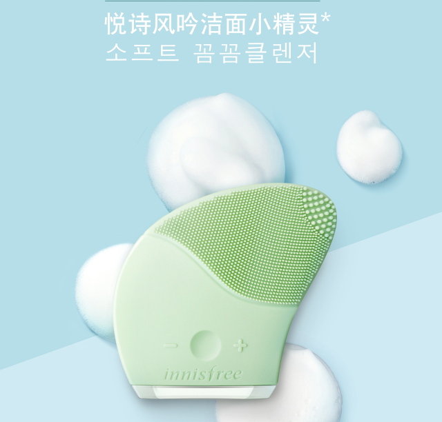 美杜莎美容仪平价替代,什么牌子的美容仪好用便宜