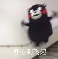 高铁上点餐可以点站内的外卖吗,沈阳北站进站口能点外卖吗