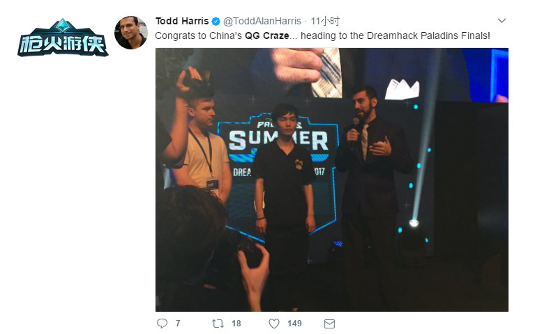 QGCraz《枪火游侠》DREAMHACK表现综述：虽有遗憾但未来可期