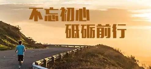 怎么才能成为员额检察官,成为检察官需要什么条件