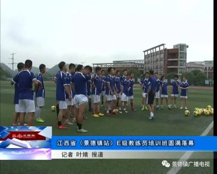 晚上好官方的最新消息,晚上好最新信息