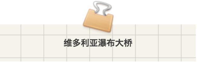 纵身一跳自由落体,体验自由落体的美妙时刻