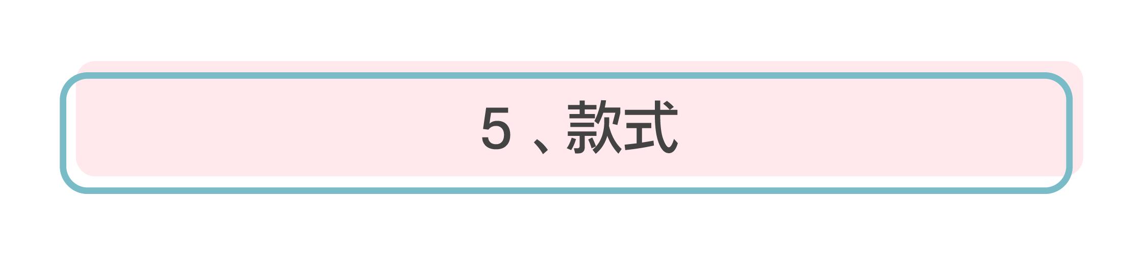 10元钱和100元的区别,化妆棉到底有必要用吗