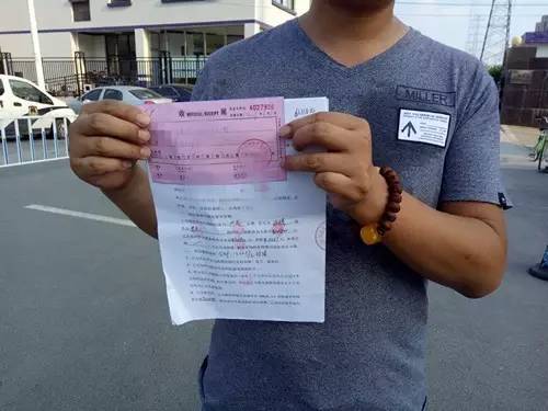 郑州一汽车公司陷入积分代购案97名消费者巨额钱财难索回