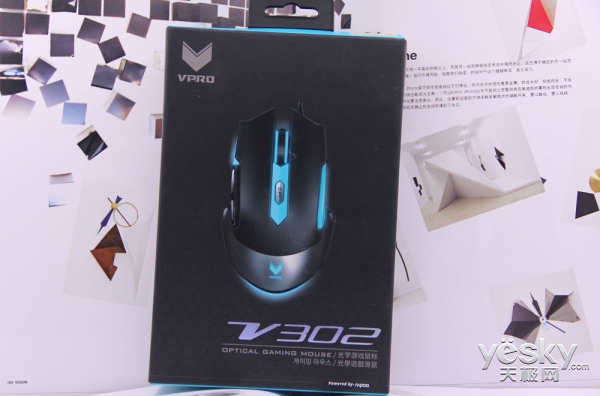 幻彩RGB全面升级雷柏V302电竞游戏鼠标评测