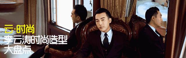 李云涛唱的歌曲,李云涛游泳运动员