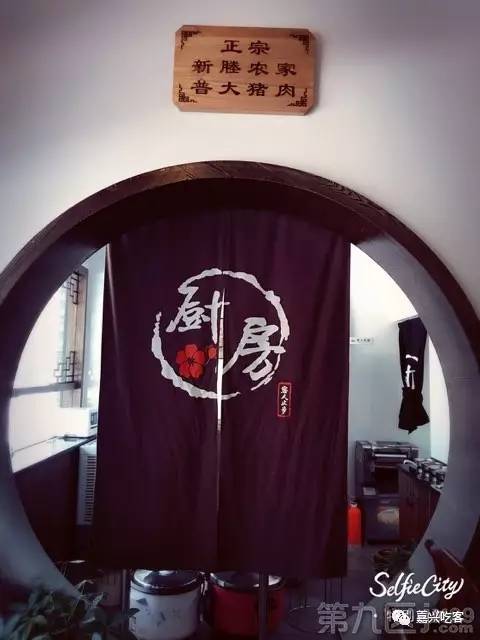 嘉兴特色好吃的糕点,嘉兴最好吃的点心