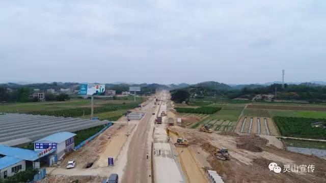 广西灵山县今年经济发展速度,灵山县经济建设发展