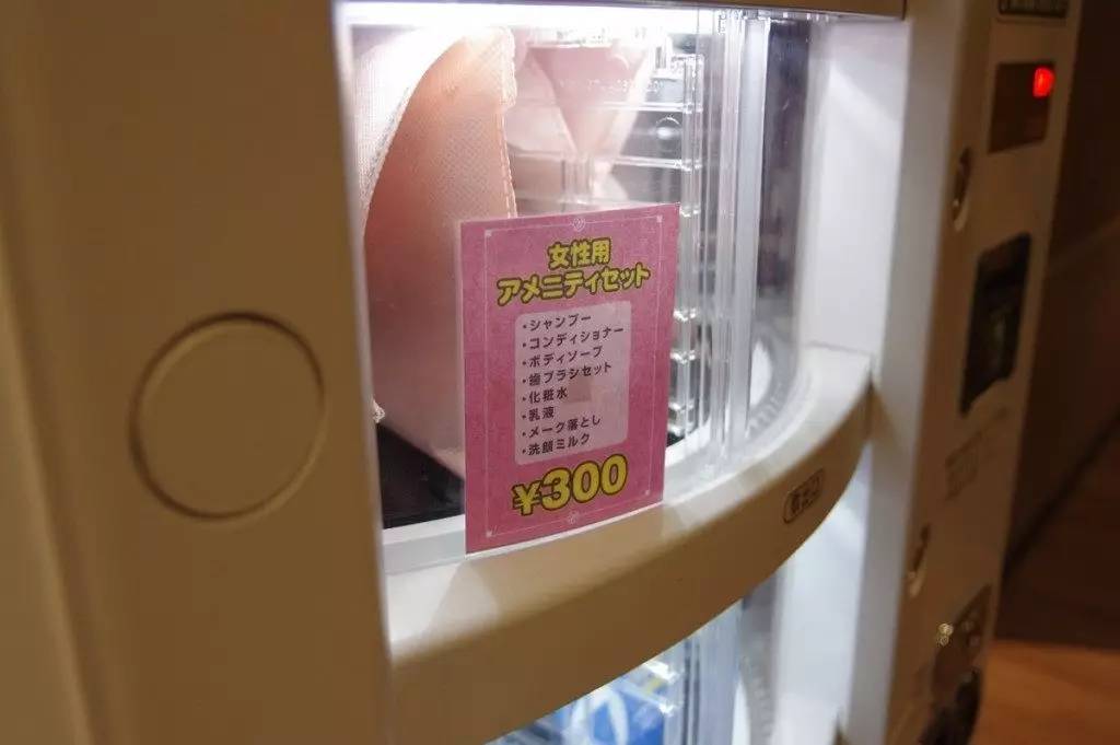 日本原宿网吧,日本东京豪华网吧