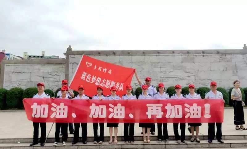 微新闻｜您的一票，至关重要！每日一票！为荣誉而战，每个竹溪人再接再厉啊……