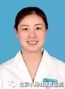 药浴泡澡的功效与禁忌,药浴包各种配方及功效