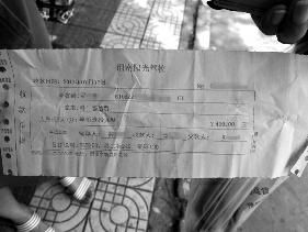 渭南经开区阳光驾校,渭南阳光驾校