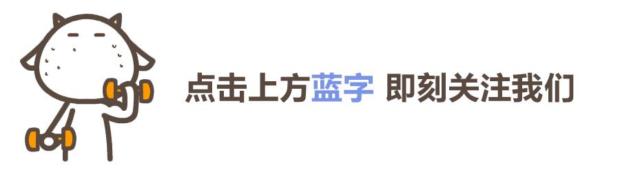 喜鹊大规模飞向一个方向,近期喜鹊展翅飞