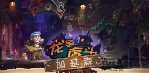 狂野卡包即将上架各版本优先级排序推荐