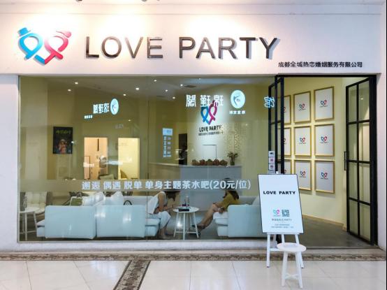 鍖楀ぇ姣曚笟骞磋柂鐧句竾34宀佺敺鐩镐翰,鍖楀ぇ姣曚笟骞磋柂鐧句竾鐩镐翰