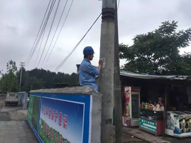 创文有你也有我,创文有我更精彩视频