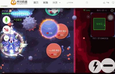 球球史上最牛逼的主播,全网最牛逼球球主播