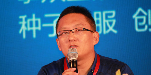 7大投资人创业者共话：仅蓝领P2P市场规模就超万亿，消费金融不要只看到买房买车