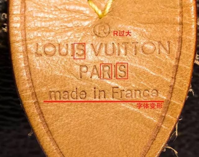 lv到手后怎么检查,lv鉴定吓出冷汗