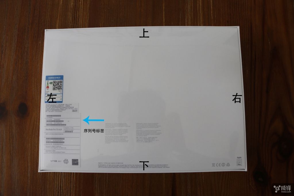 mac新手必看mac电脑使用小技巧,mac官方教程