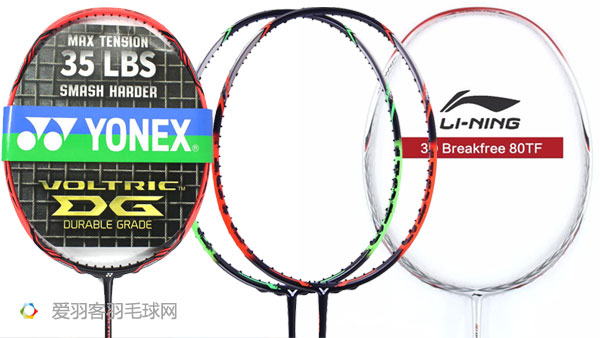 羽毛球备用拍有什么,推荐一款性价比最高的羽毛球拍