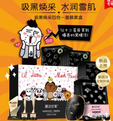 大英博物馆与哪个品牌合作过,大英博物馆与天猫合作