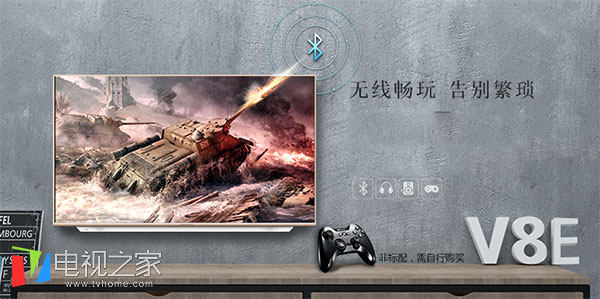 创维70a9电视是真4k电视吗,创维电视55寸4kled的现在价格多少