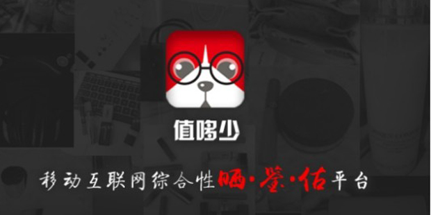 奢侈品在哪鉴定真假具有法律效应,奢侈品去哪里验真假